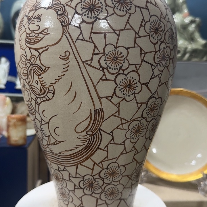 瓷片吉州窑瓷瓷瓷瓷瓷瓷瓷