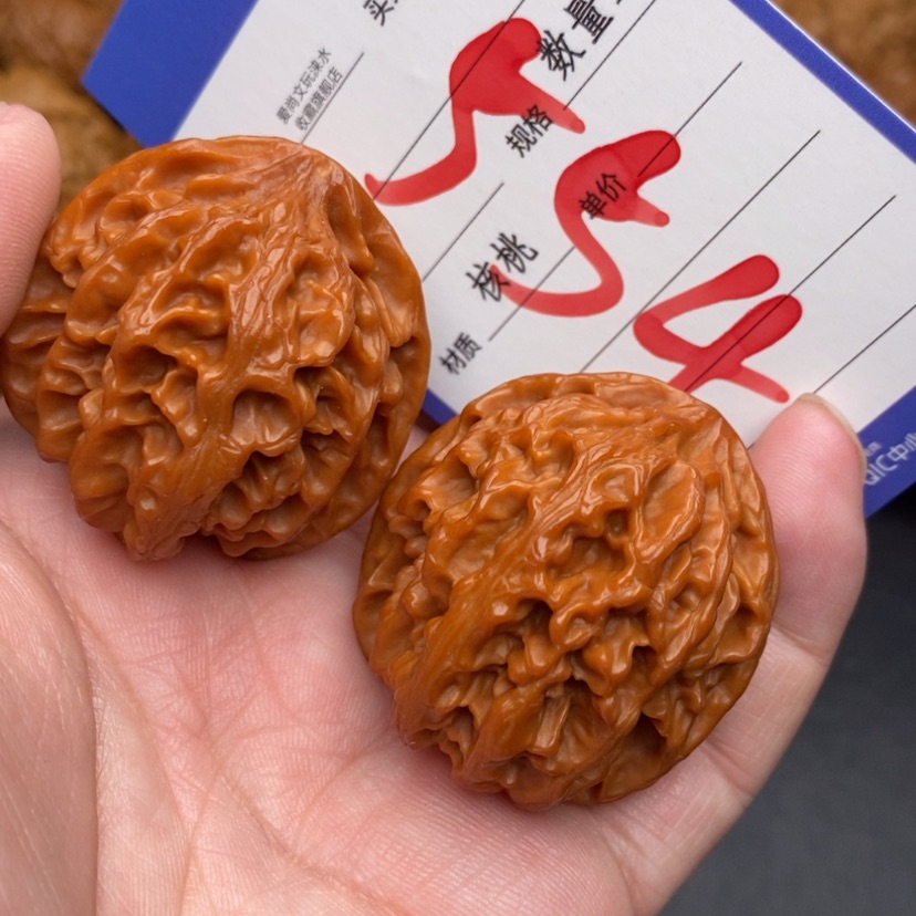 【闪购商品】文玩核桃把件苹果园