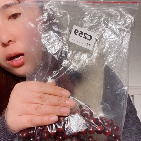 东非黑黄檀（紫光檀）禅*259