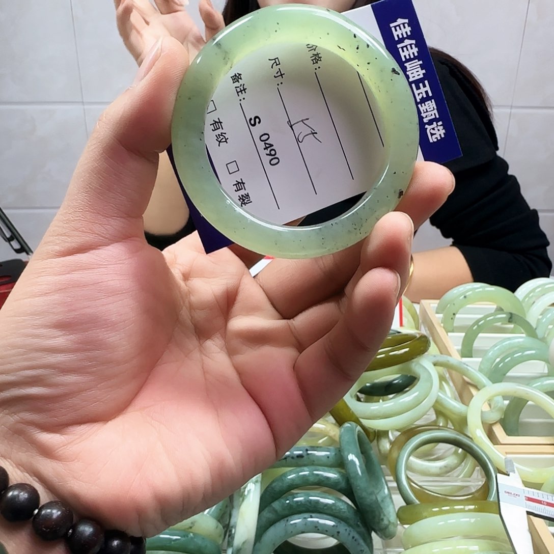 蛇纹石玉手镯未镶嵌s 0490