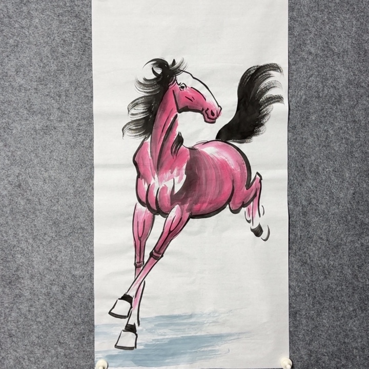 国画手绘国风马到成功