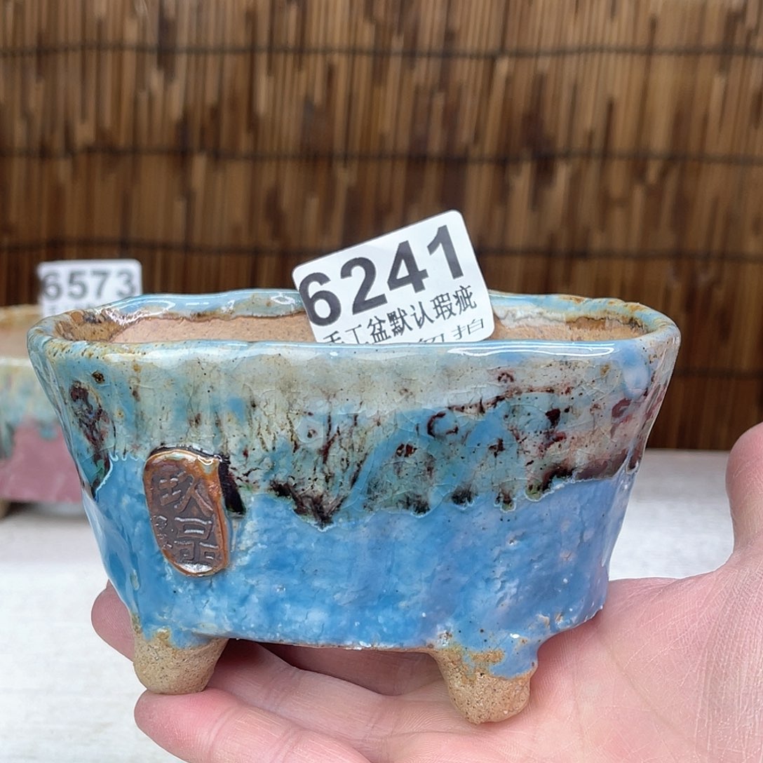 景德镇陶瓷艺术玖品