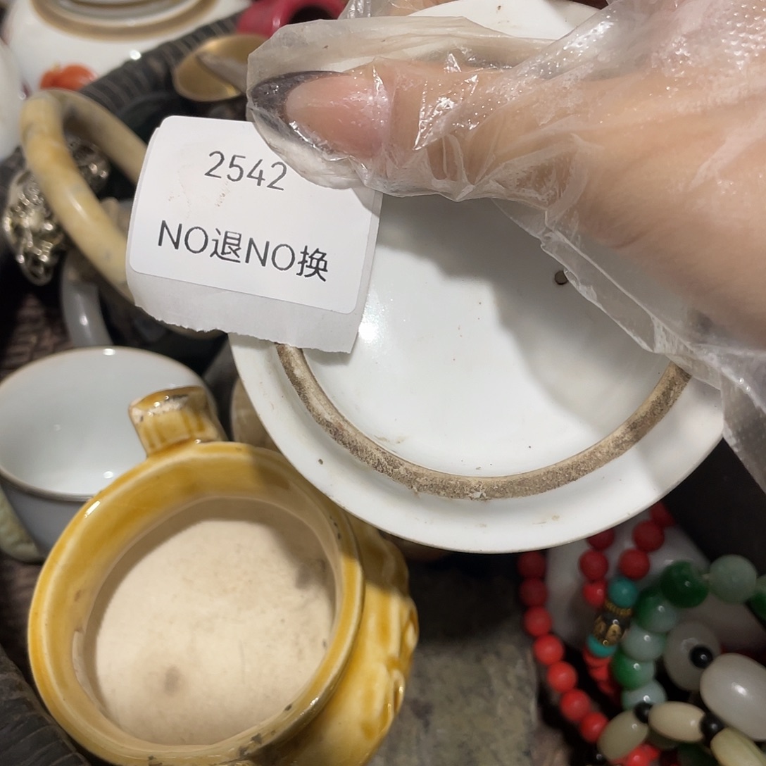 西***人陶其他2542不退不换