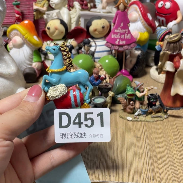 艾***y摆件孤品老货微瑕瓷