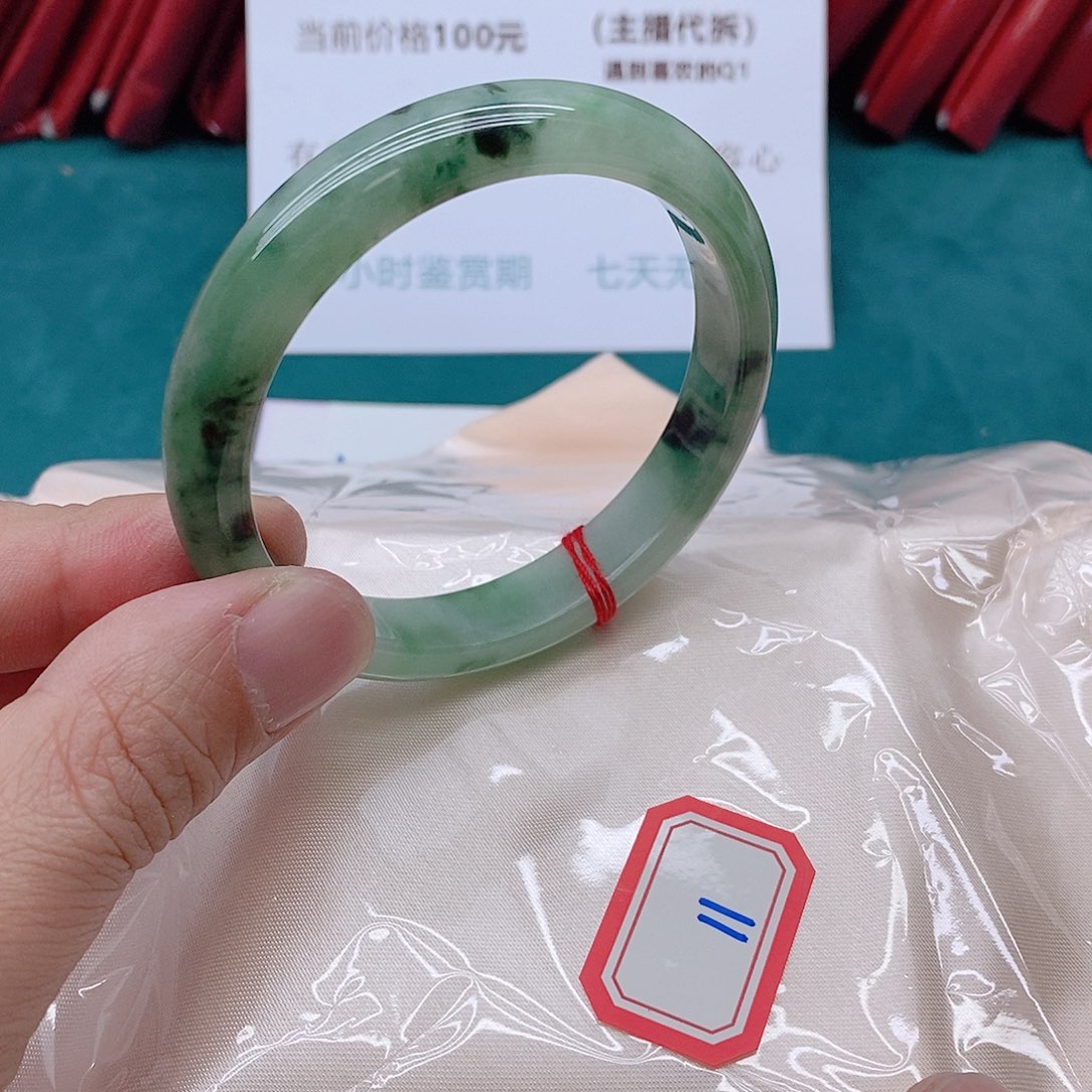 翡翠手镯未镶嵌用****61111111111