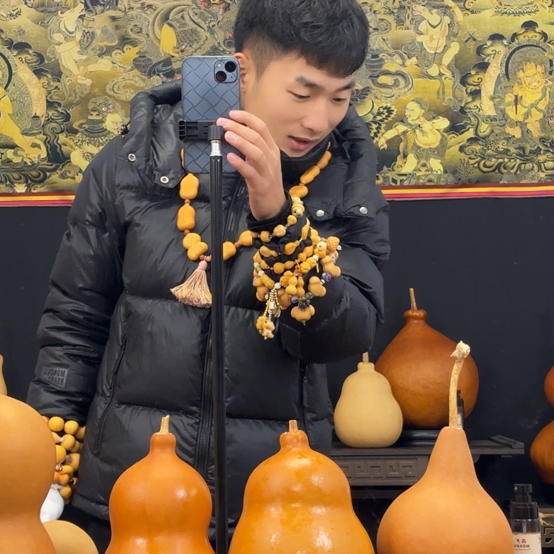 肉****木质类啦啦啦啦啦啦啦啦