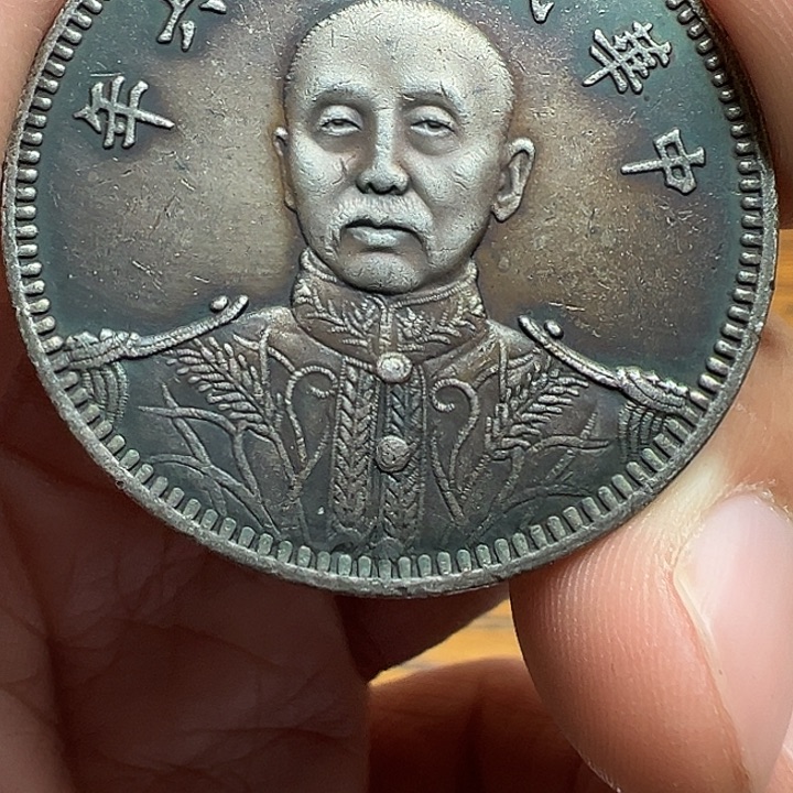 （一家臻藏）可吸翻可吹响龙洋工艺品 精选摆件 