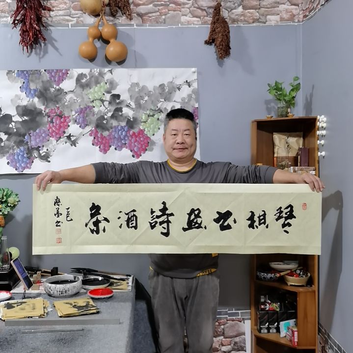 书法杨德富老师书法作品