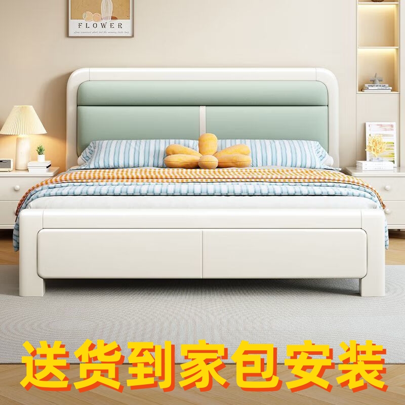 8北欧轻奢现代简约风1.8米婚床榫卯满铺主卧家用1.5米实木大床