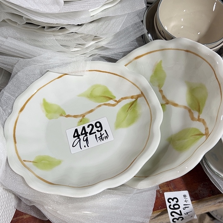 搪瓷外贸陶瓷微瑕4429