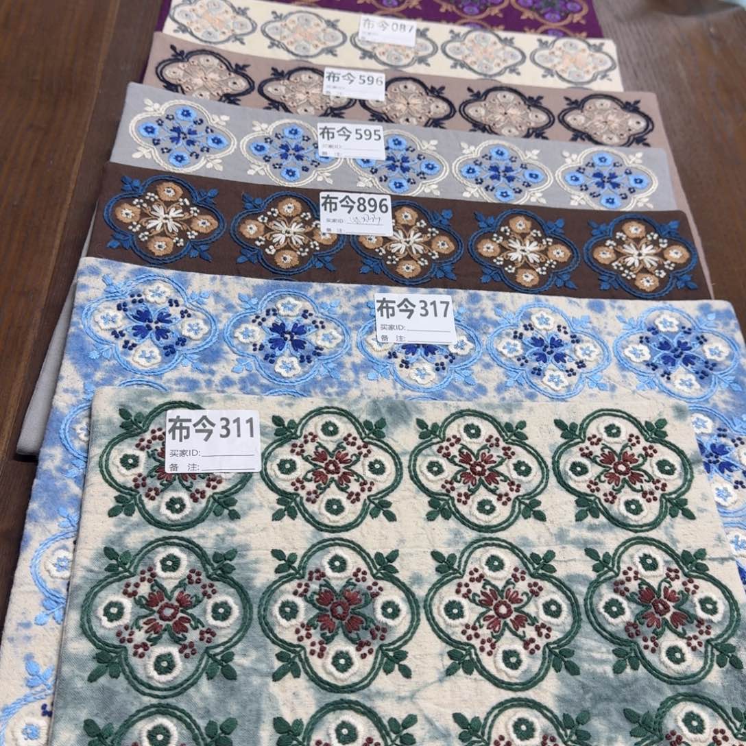 一****刺绣311一张精工窗花