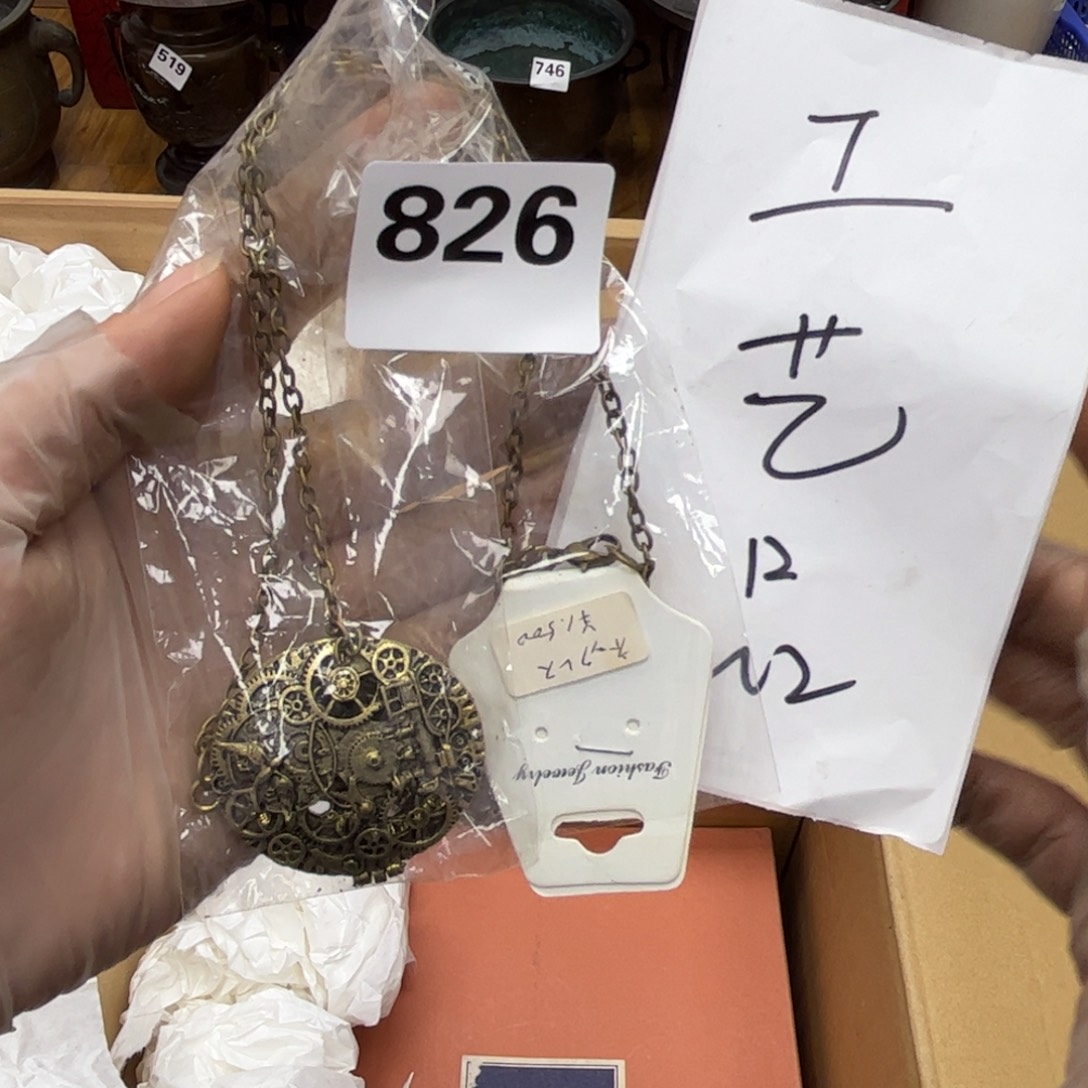 瓷片摆件工艺品摆件666