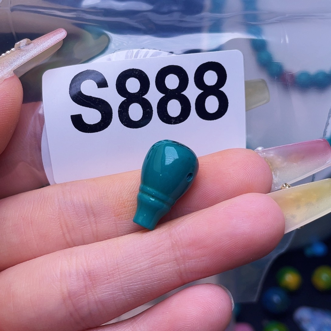 湖北十堰原矿绿小松