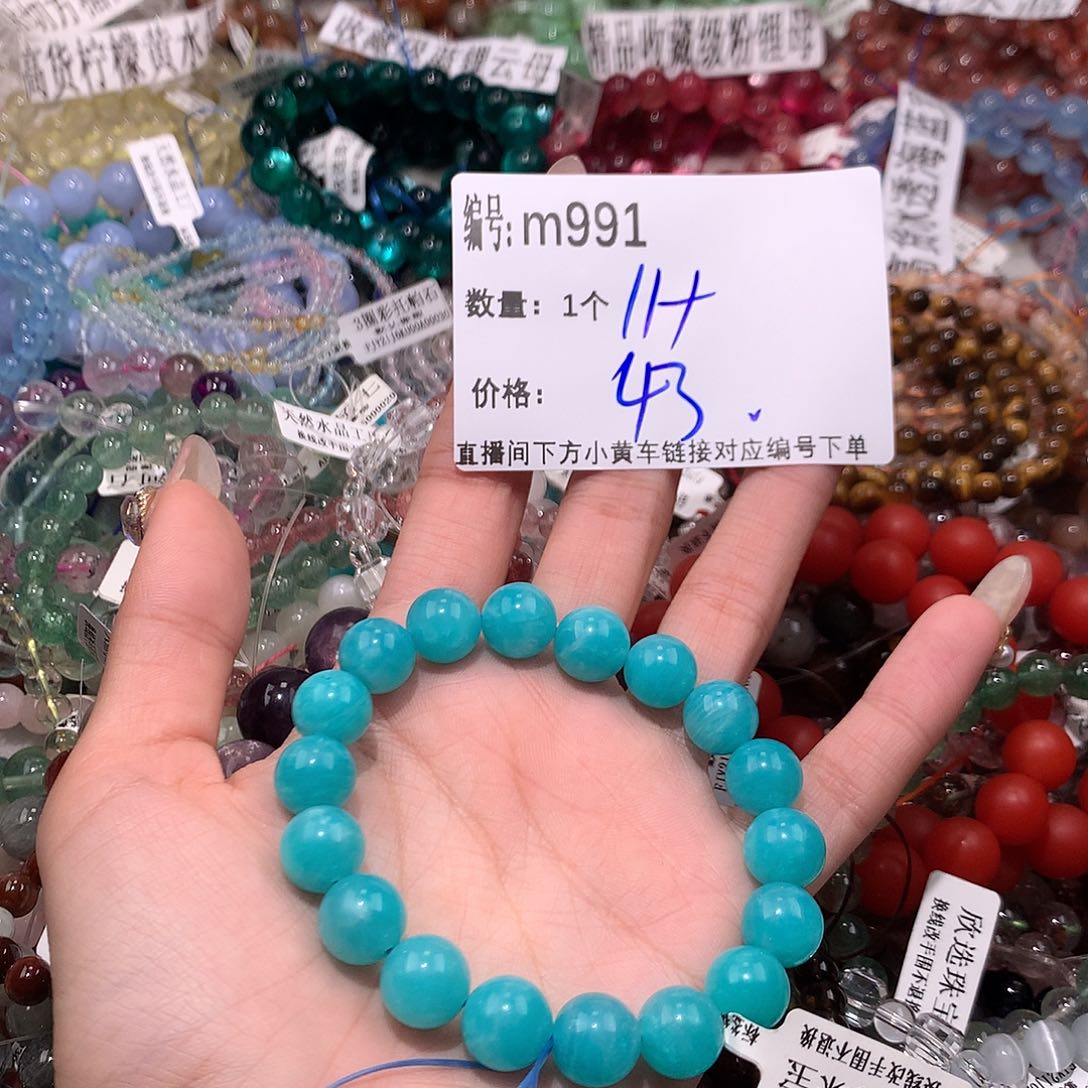 水晶手串未镶嵌991@……