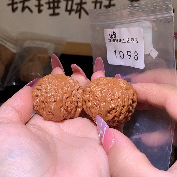 文玩核桃把件铁锤40➕有一只尖轻修一下丢丢