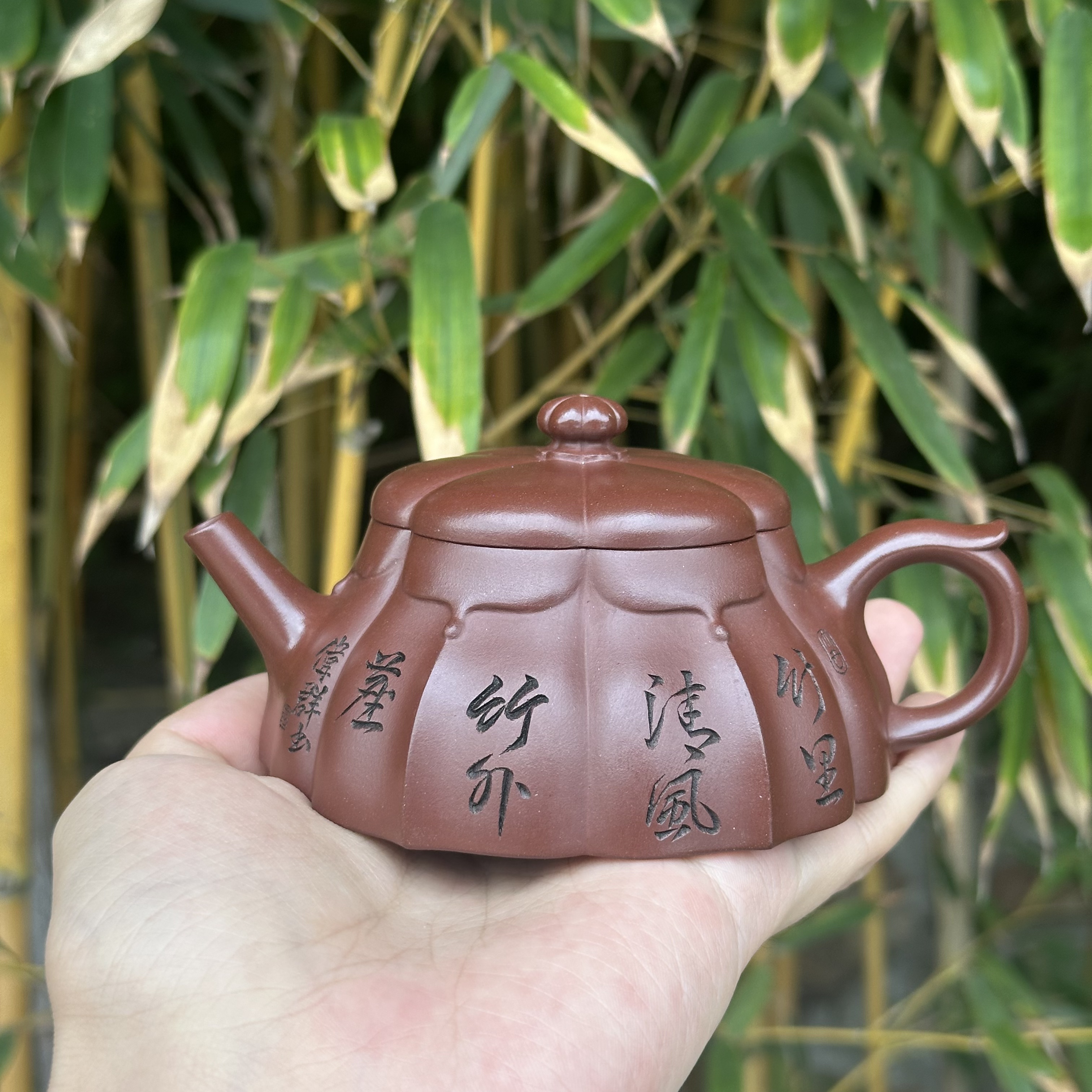 【央广非遗】范家壶庄 珠幔 大生龙血砂 170cc 范家品牌系列