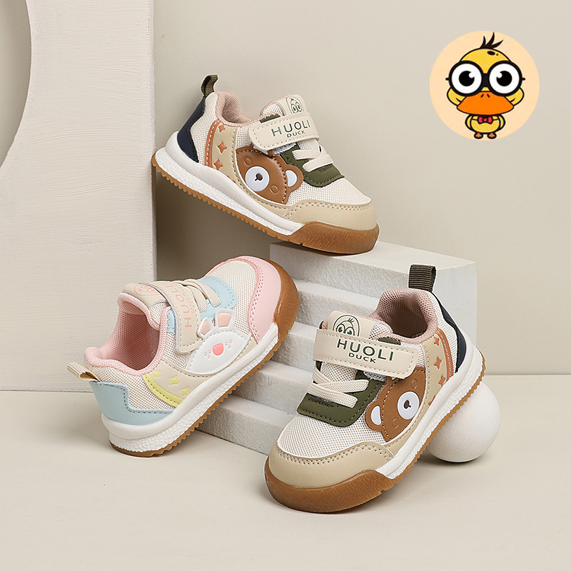 小黄鸭学步鞋2025春季新款儿童防滑透气休闲男女童软底密网机能鞋