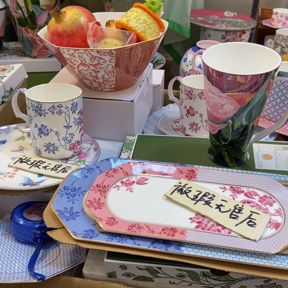 瓷两单包邮…………………………