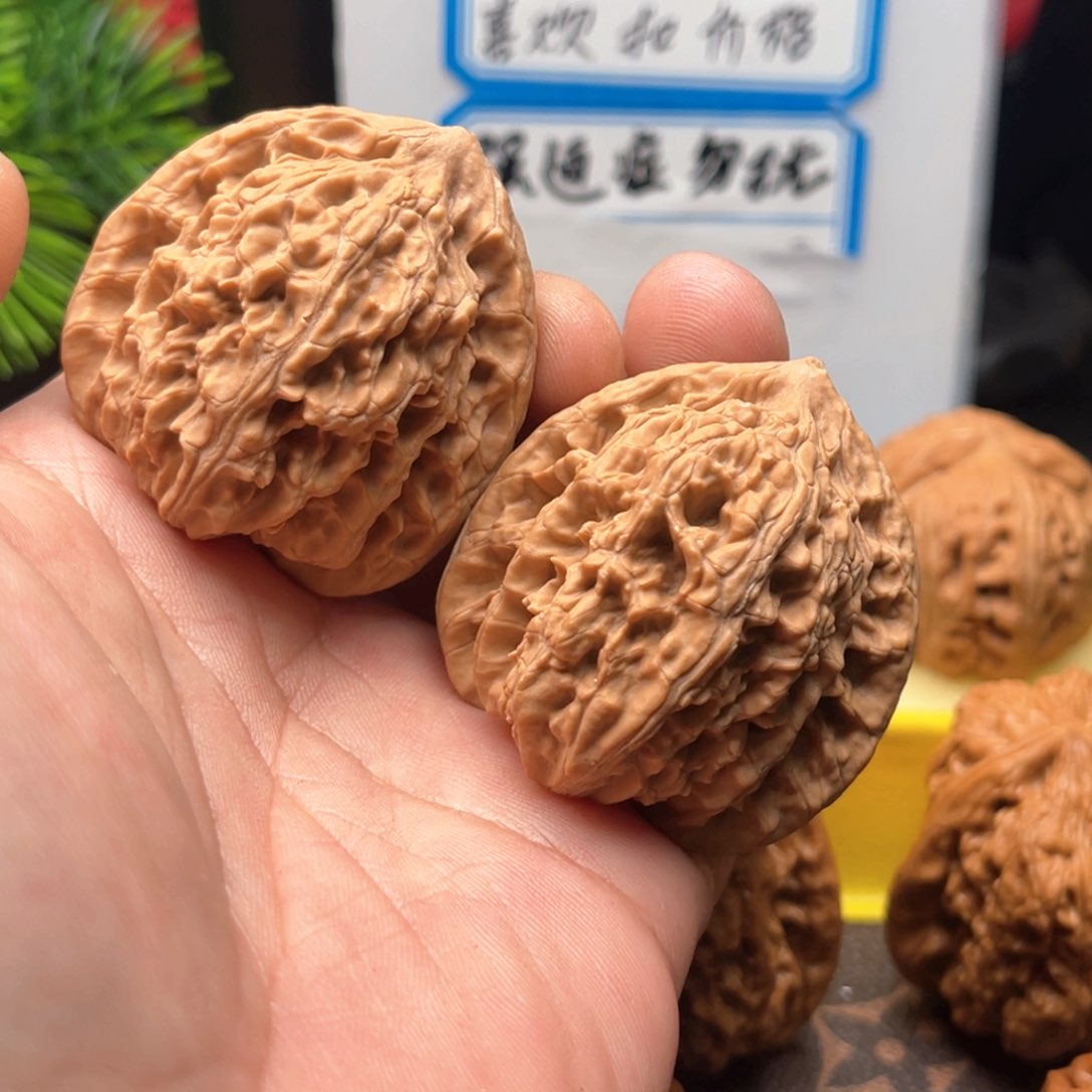 文玩核桃吊坠41霞云岭