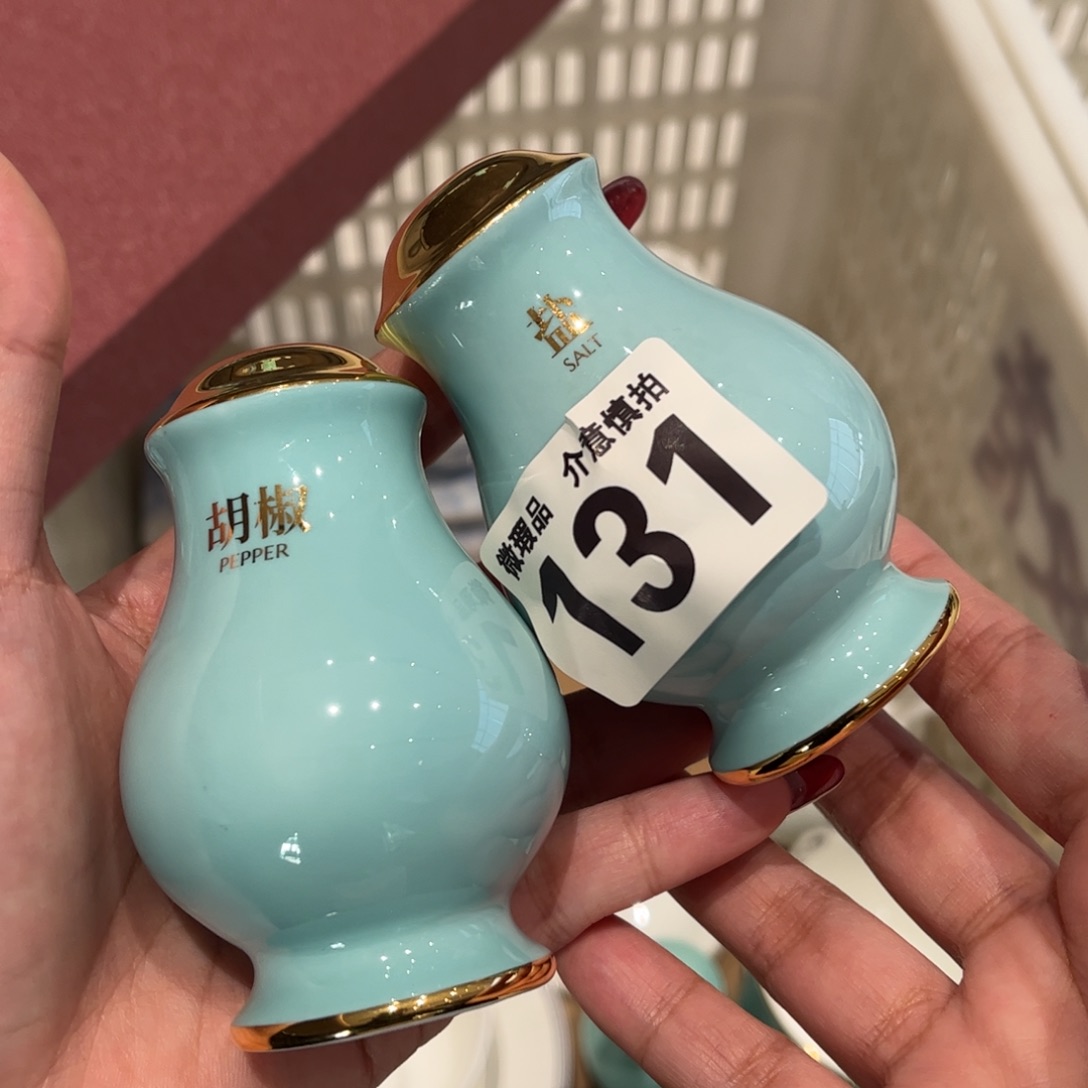 瓷片131组合，全场微瑕介意慎拍