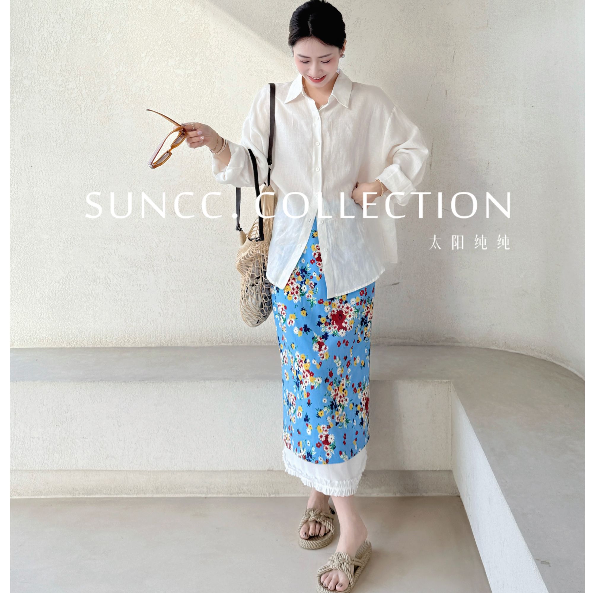 SUNCC现货 独美裙 假两件韩设计师款小众清新气质高级碎花半身裙