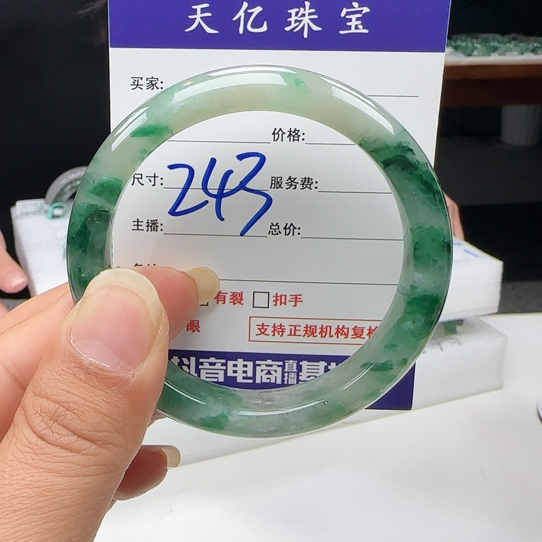 石英质玉未镶嵌多样性发其一