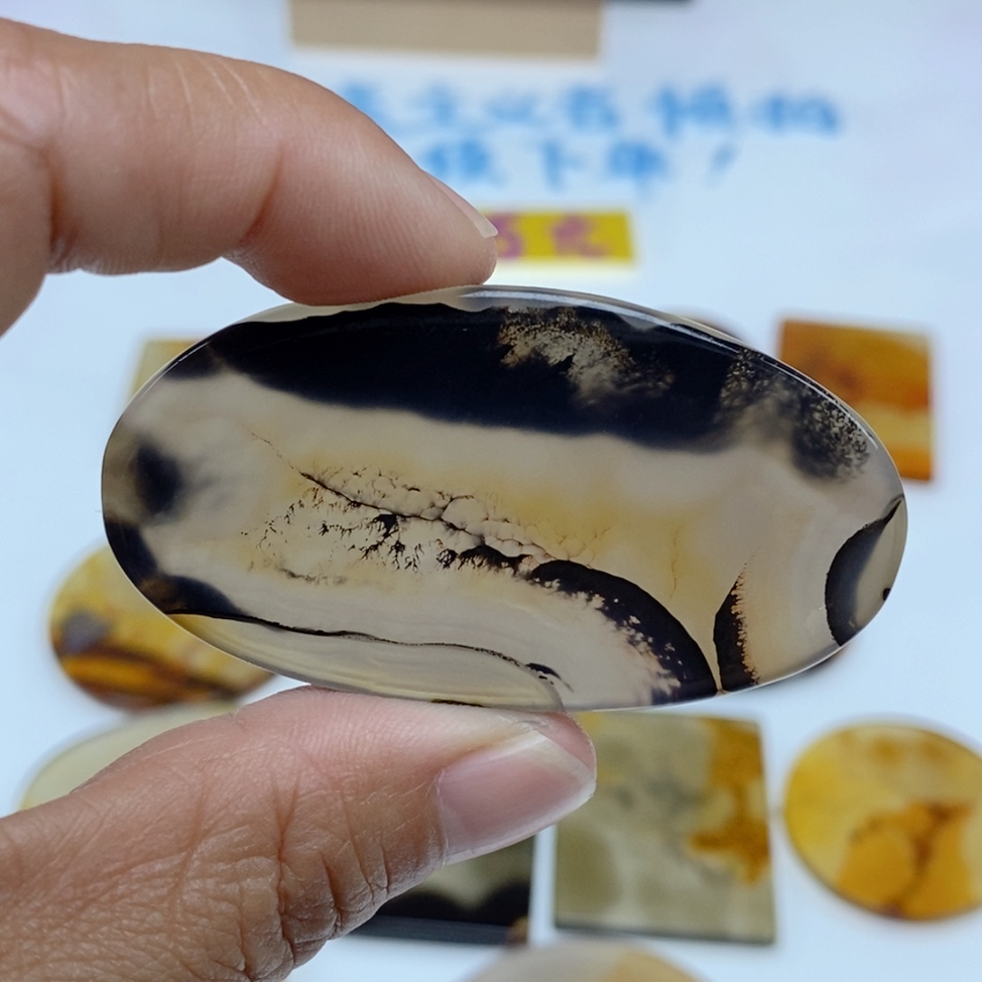 玛瑙/玉髓未镶嵌珠宝半成品