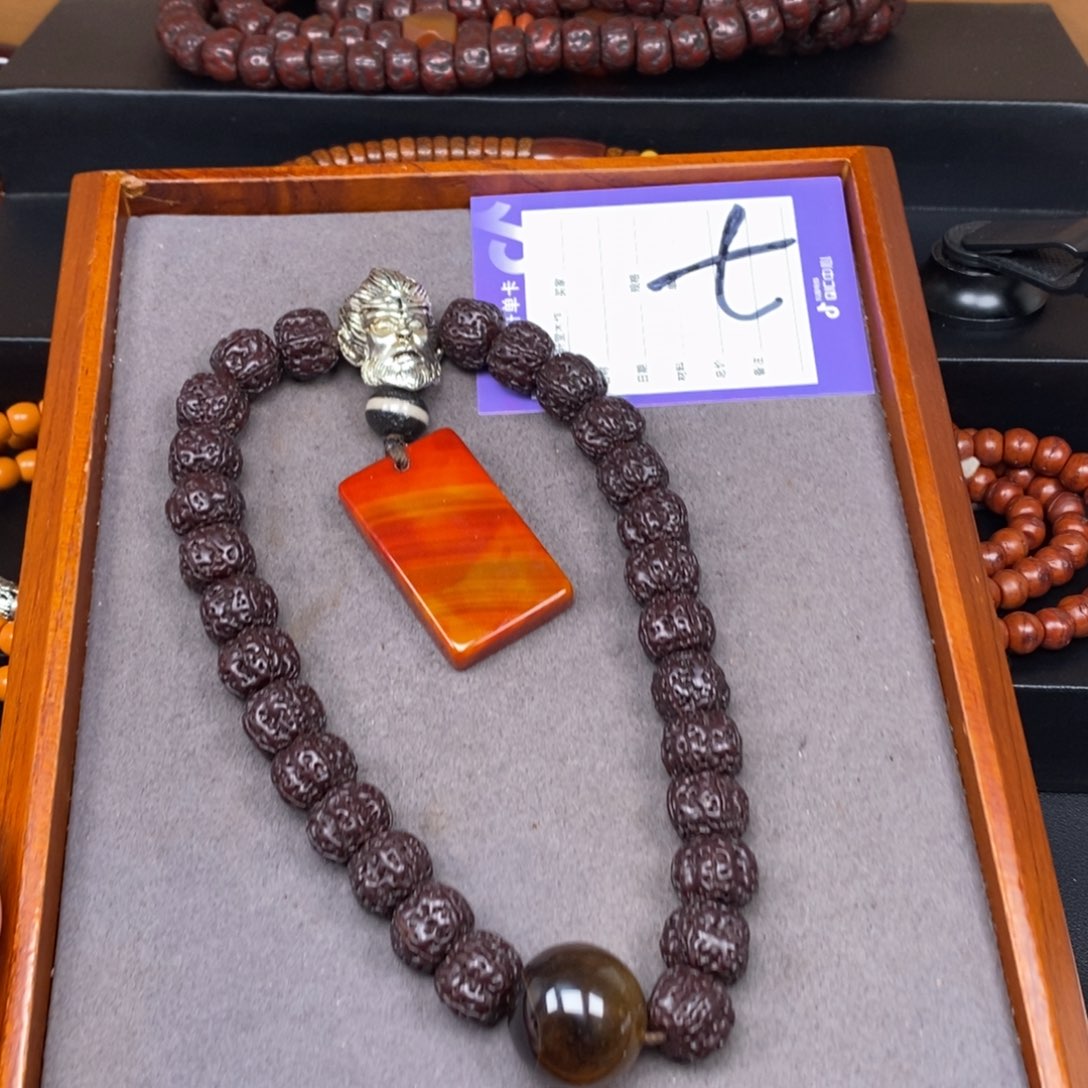 金刚菩提吊坠饭****北