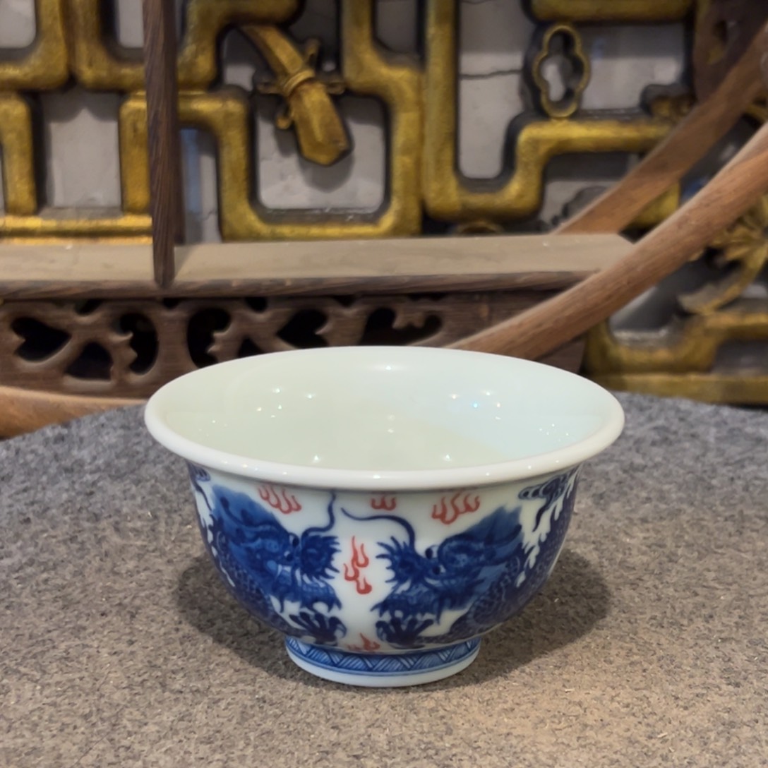 碟朋**叔精品青花釉里红主人杯