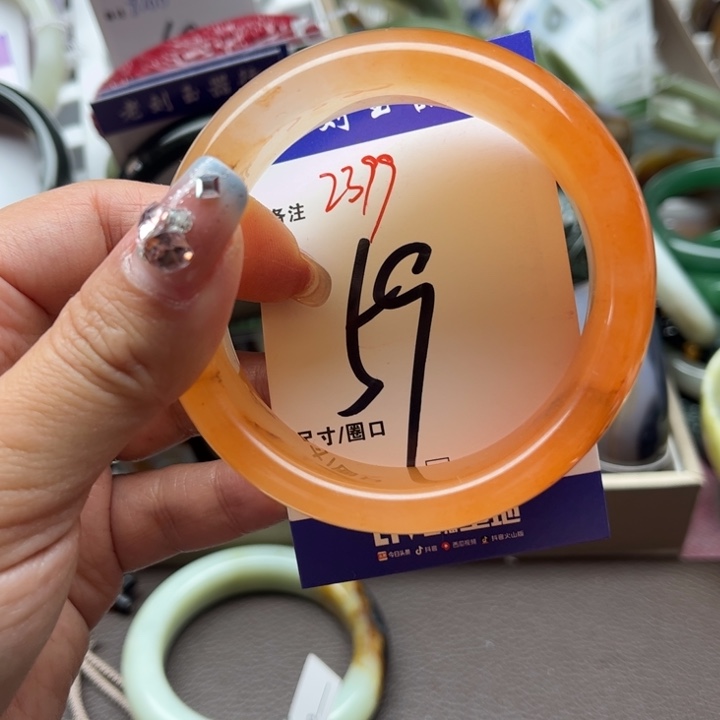 石英质玉手镯未镶嵌