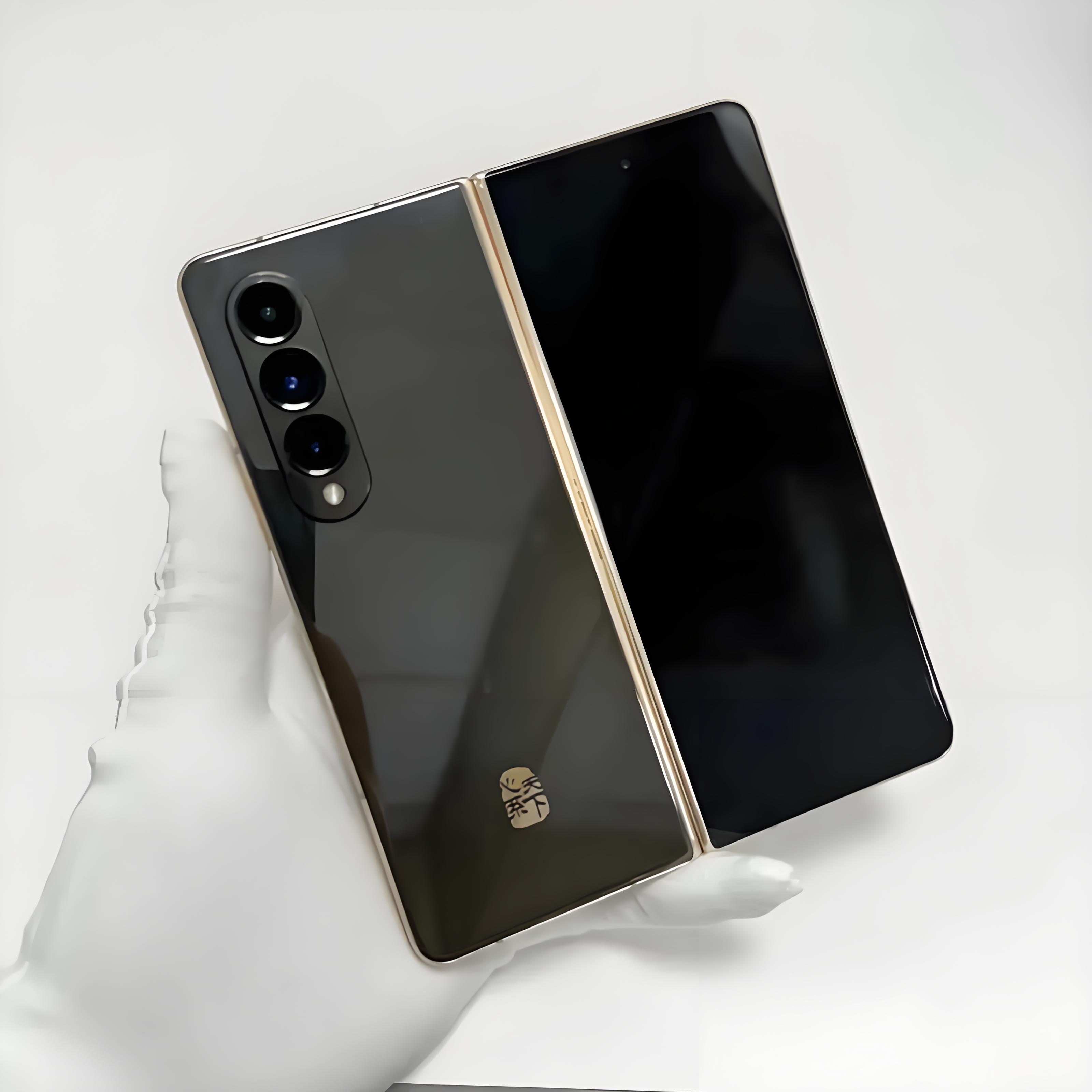 99新 Samsung/三星 99新  Samsung/三星W2023折叠屏手机 W23