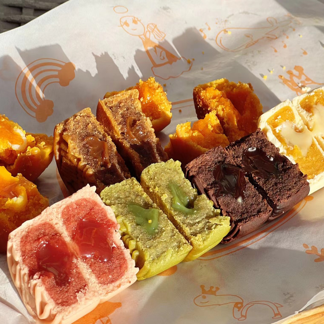 Nami家流心月饼八个口味拼