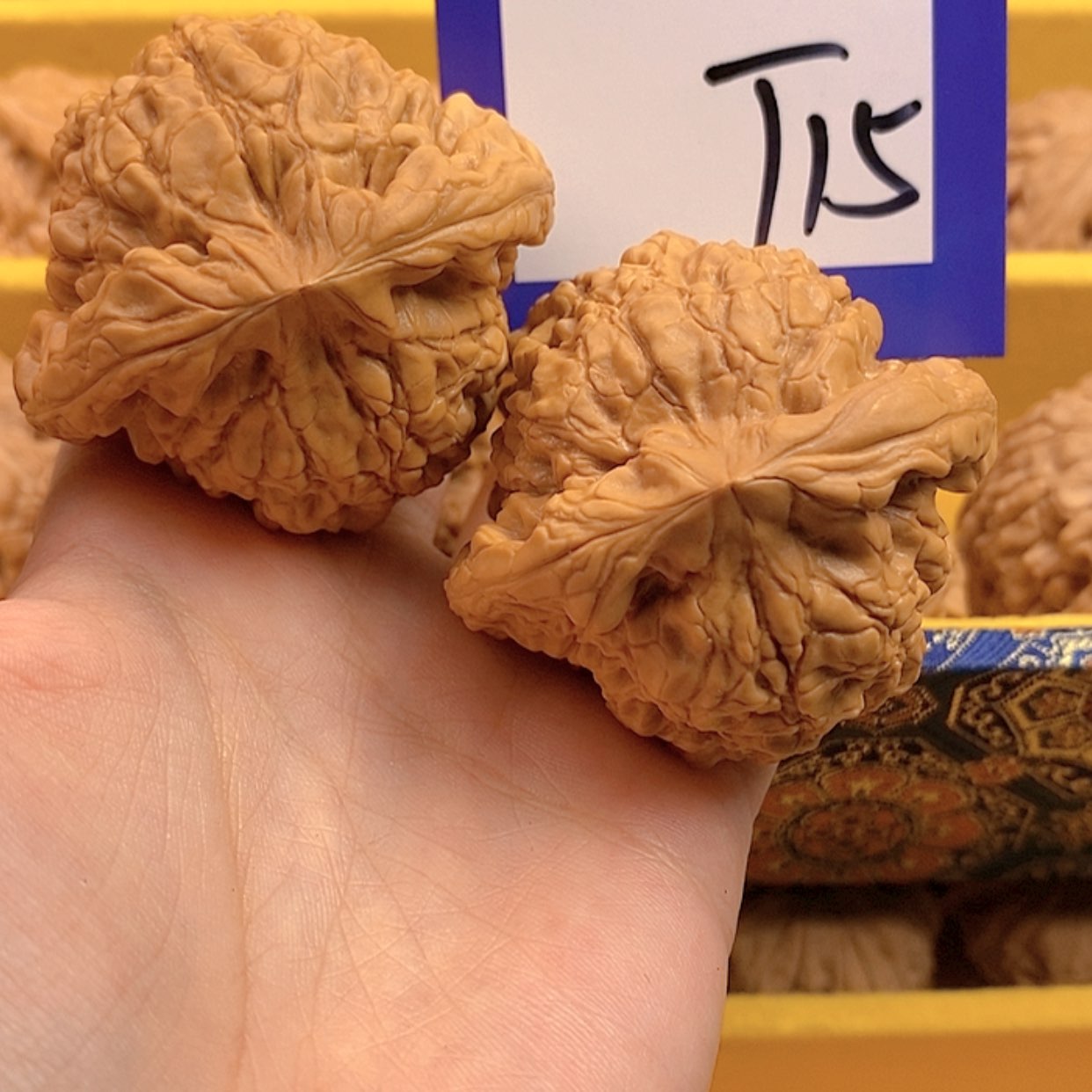 【闪购商品】文玩核桃把件文玩核桃15