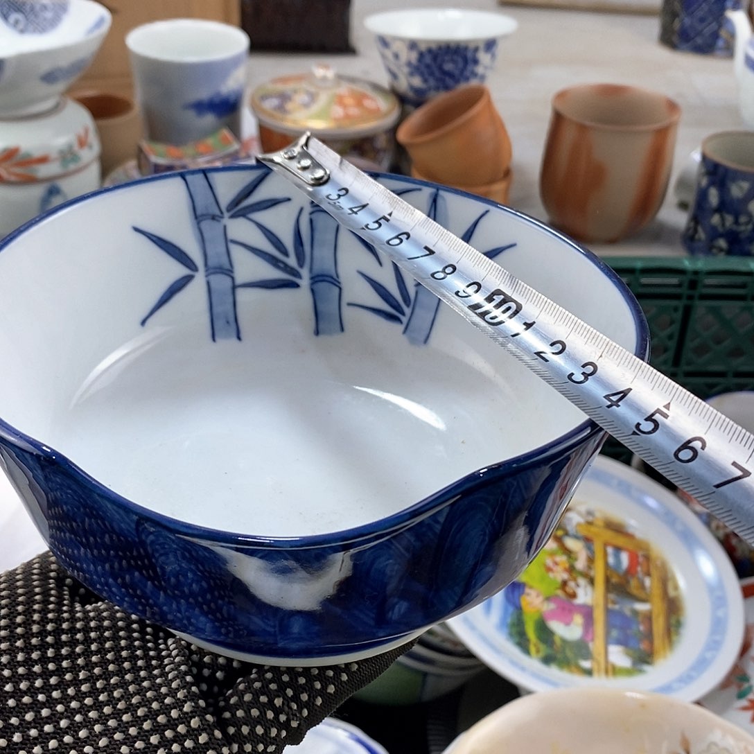 碗满28米包邮当天发货