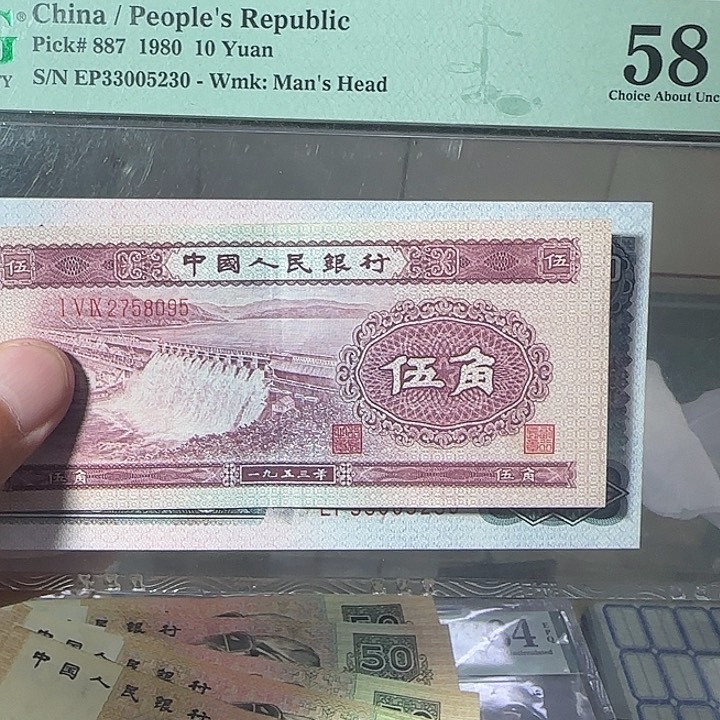 1270000000000000000000