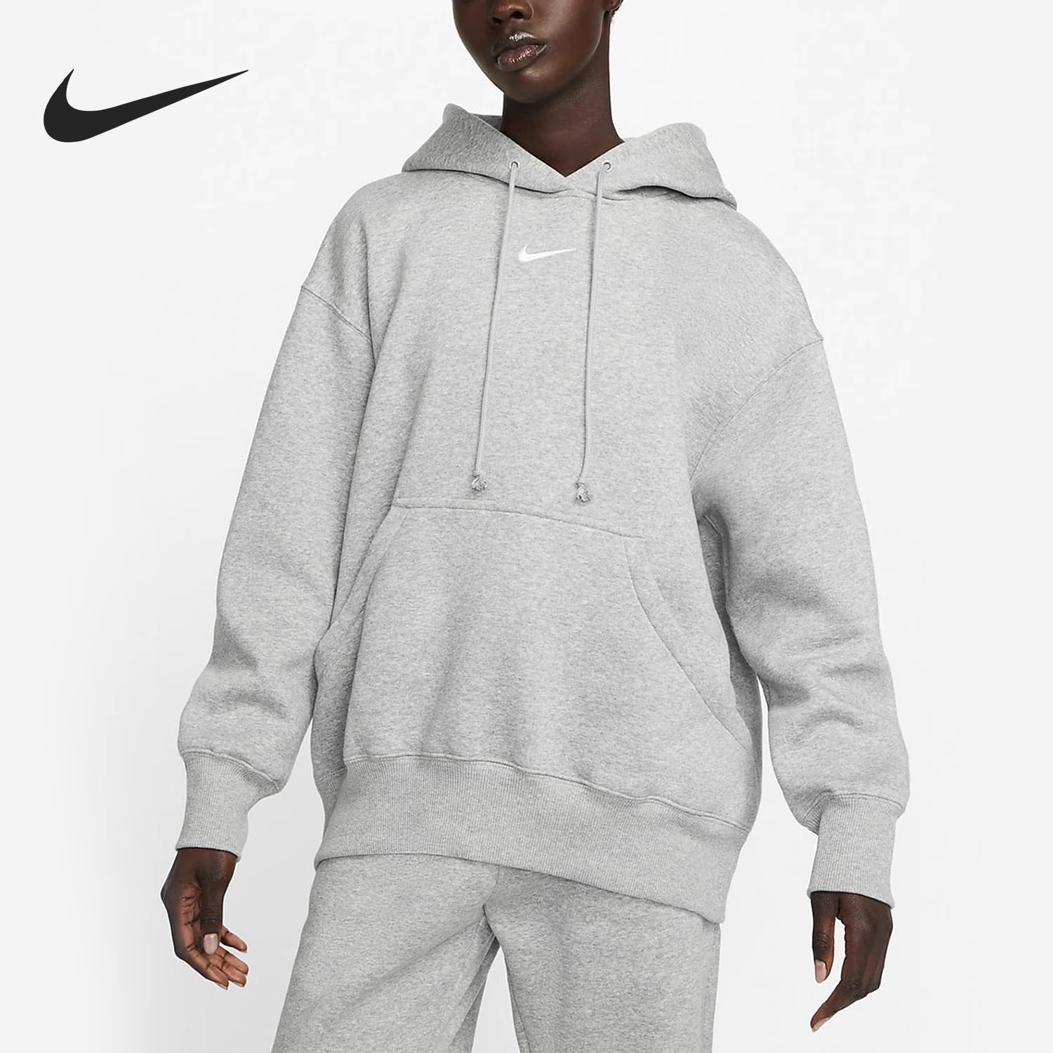 Nike/耐克官方正品Sportswear女子连帽宽松运动卫衣DQ5861-063