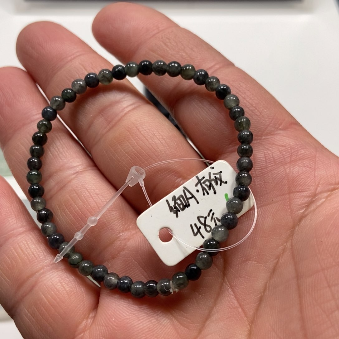 翡翠手链未镶嵌翡翠