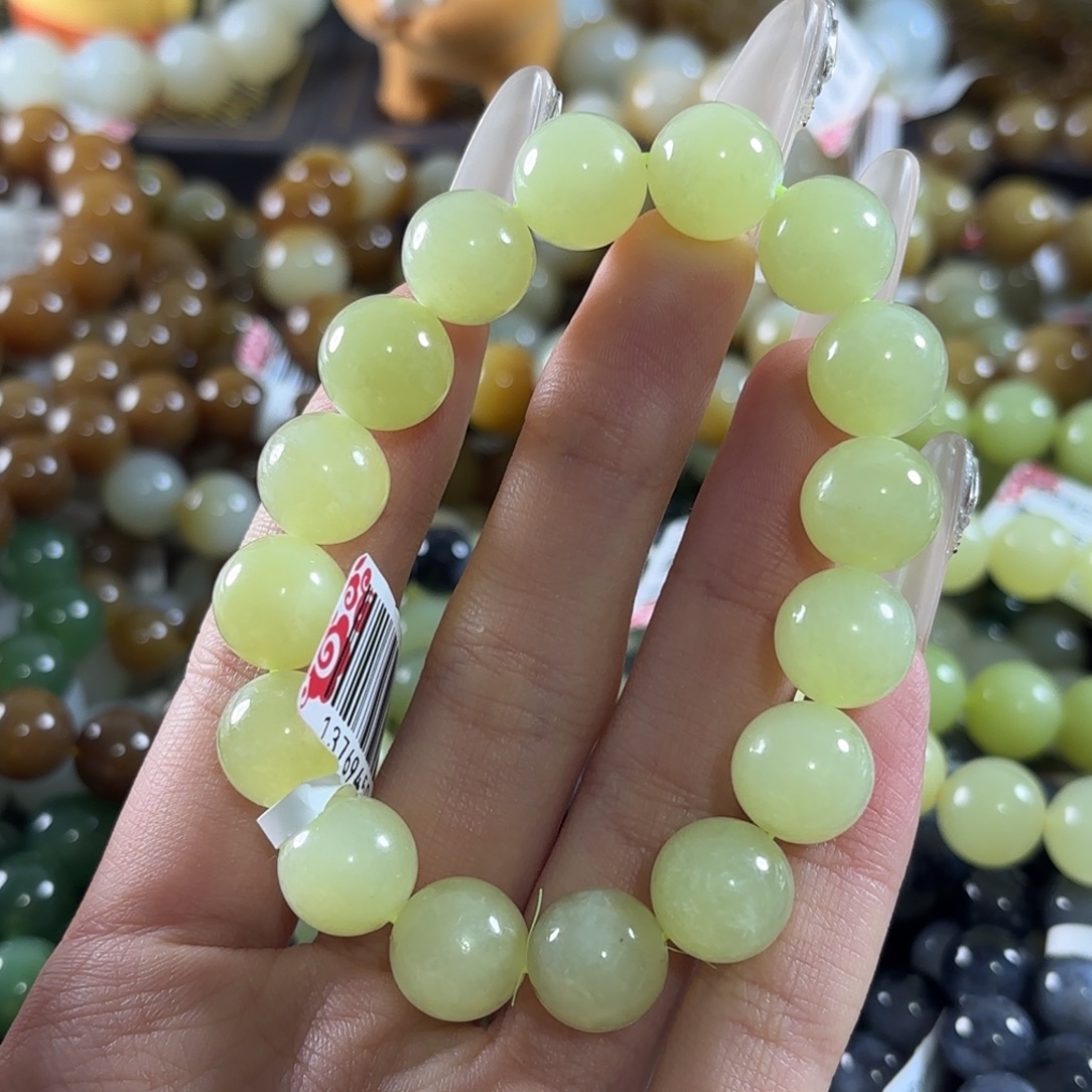 和田玉未镶嵌手链295