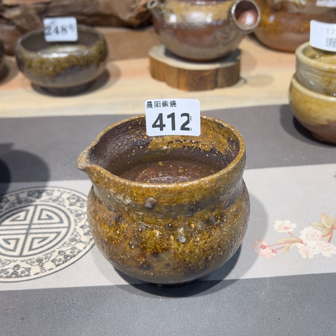 晨阳柴烧茶器链接