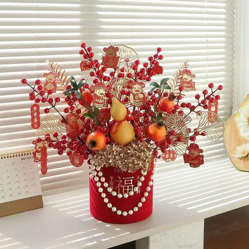 福桶葫芦新居乔迁之喜结婚红果发财果客厅搬家春节装饰仿真花