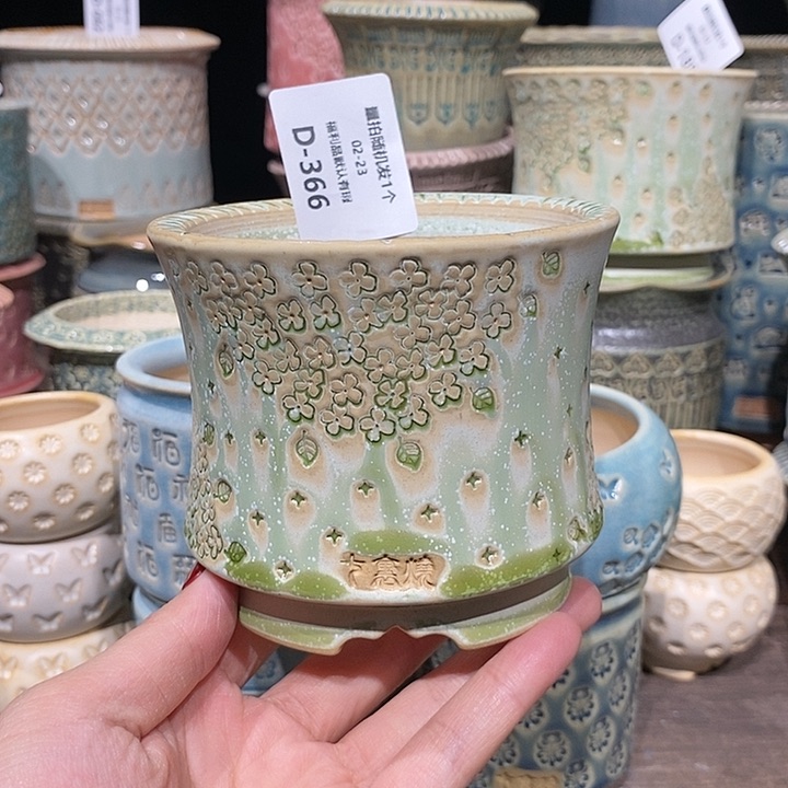 七里烧陶瓷02-23-366口径8