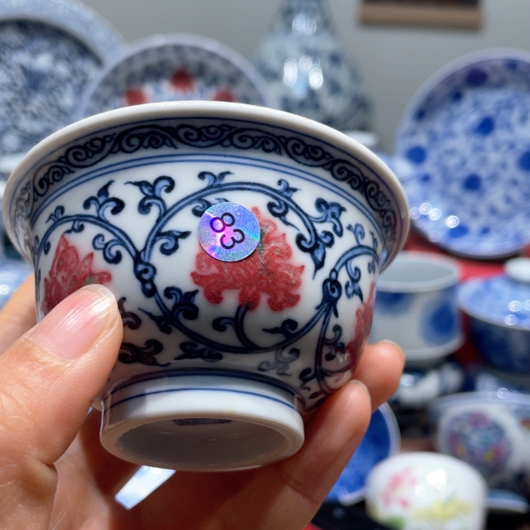 杯7*健健康康平平安安83