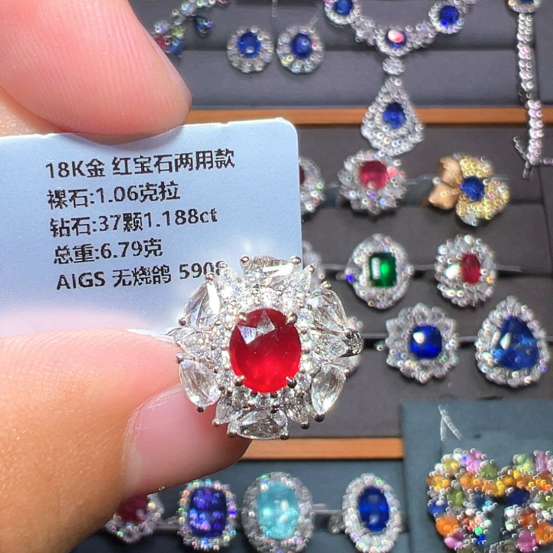 红宝石戒指18K金镶嵌