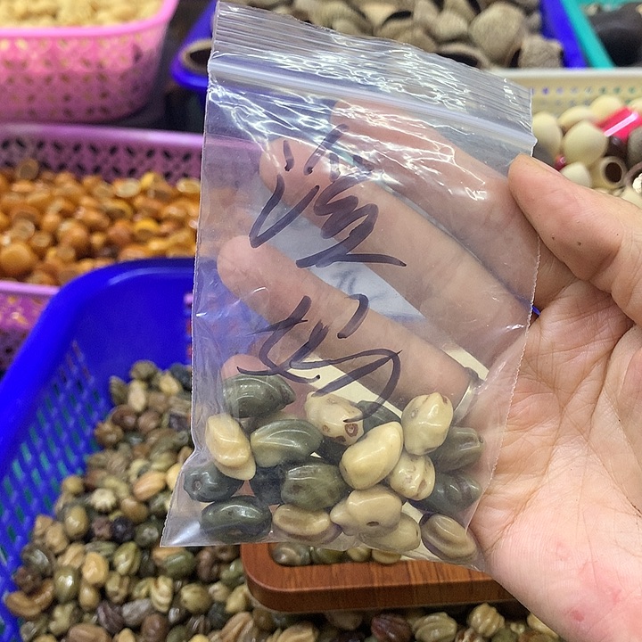 溪***咪千眼菩提吊坠龙脊