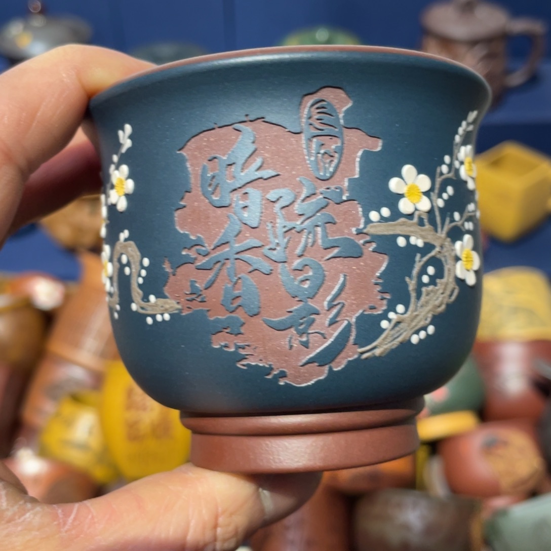 原矿紫砂手工主人杯