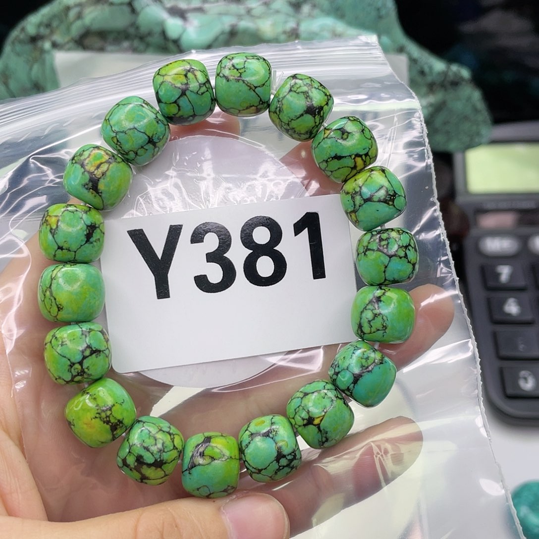 A空竹粉丝专享福利筱筱