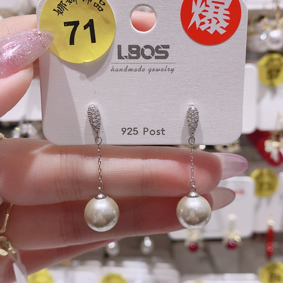 锆石铜合金925银71