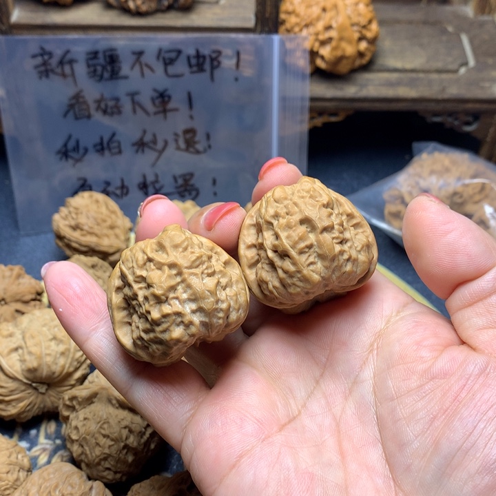 大叶紫檀（黑酸枝木类）蛤蟆头38尺