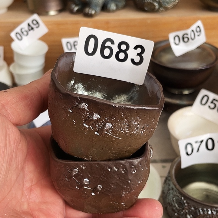 杯子陶柴烧纯手工683