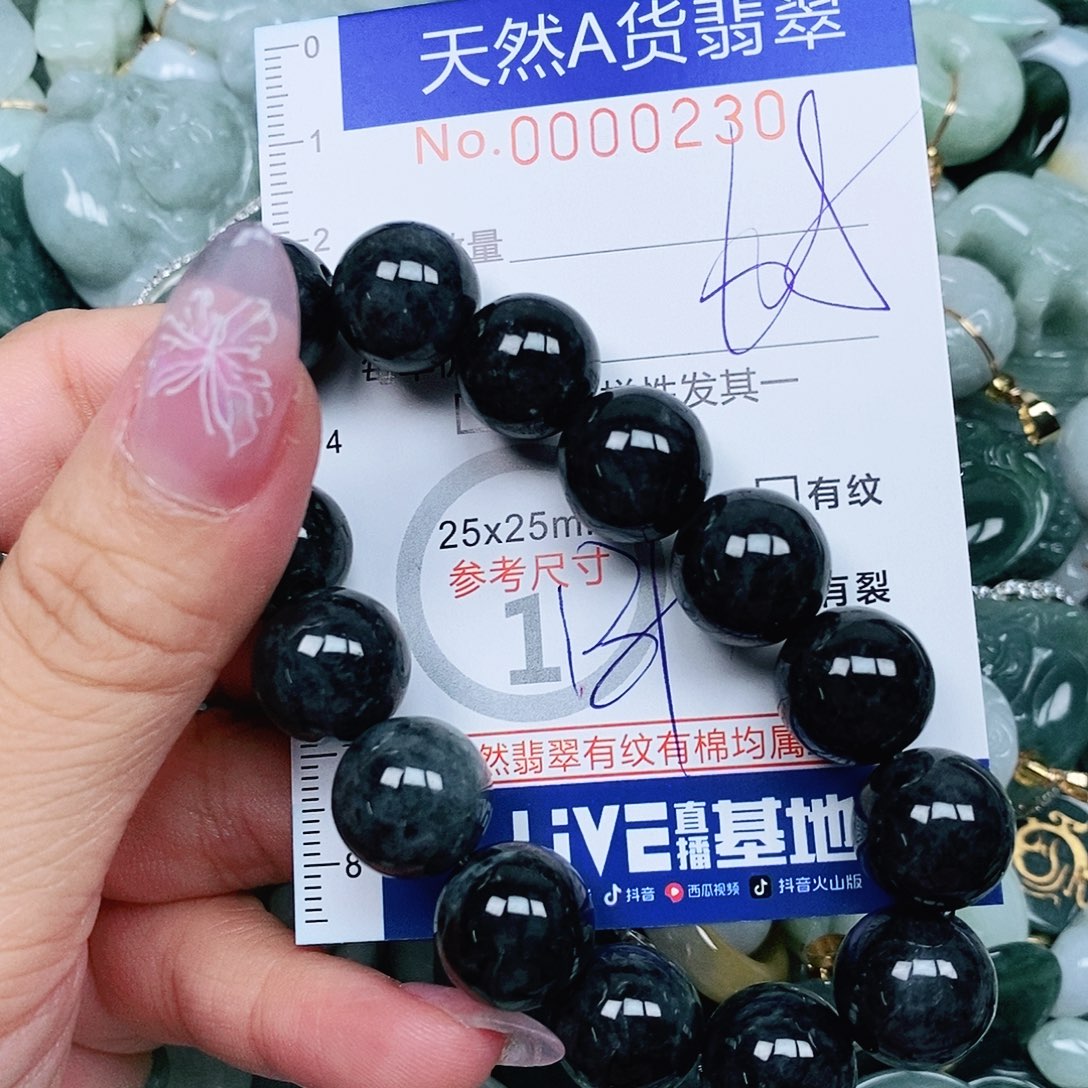 足银镶嵌翡翠发饰